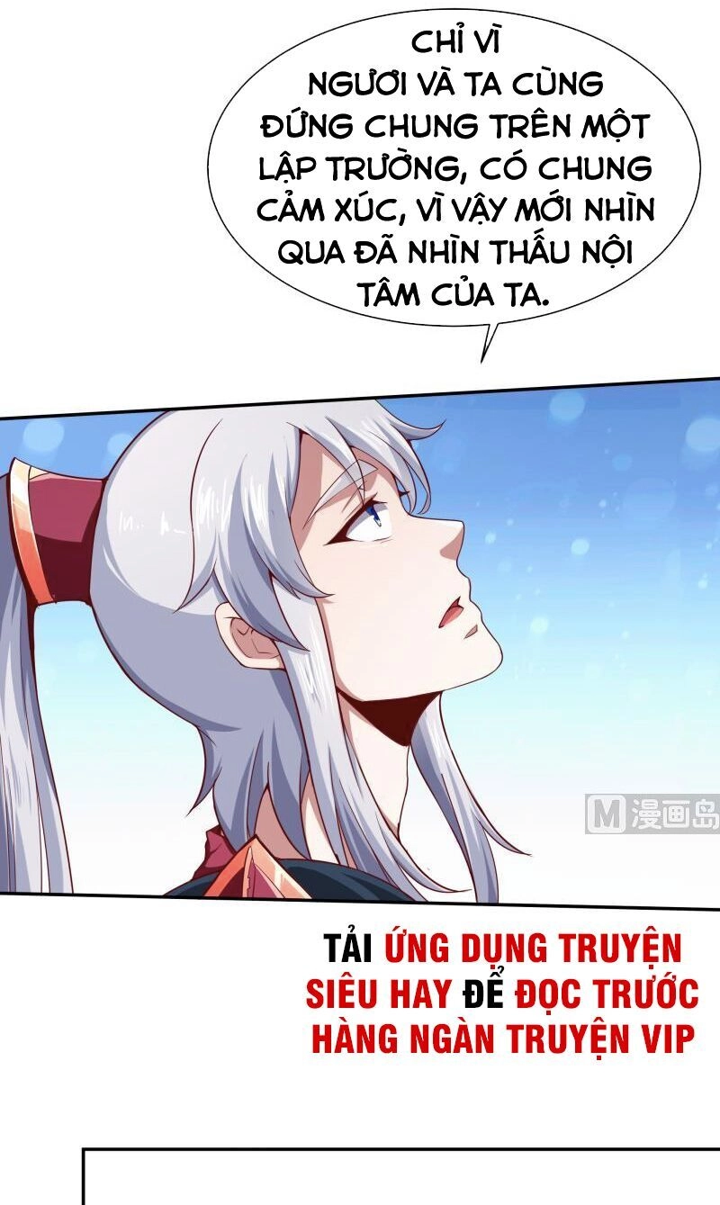 Vô Thượng Thần Vương Chapter 191 - 8