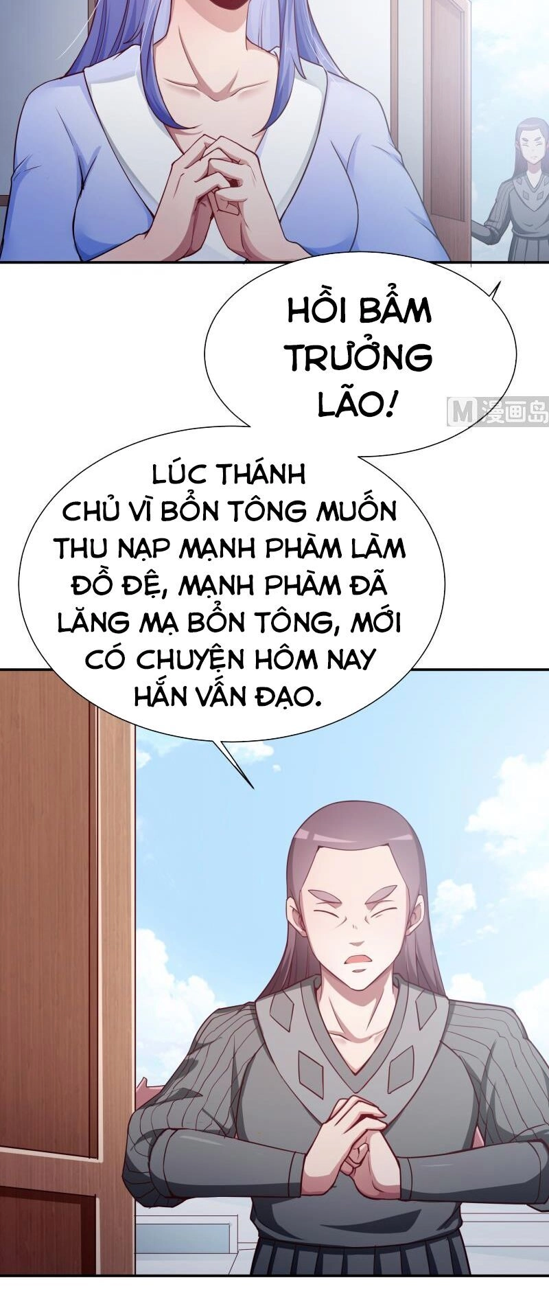 Vô Thượng Thần Vương Chapter 191 - 11