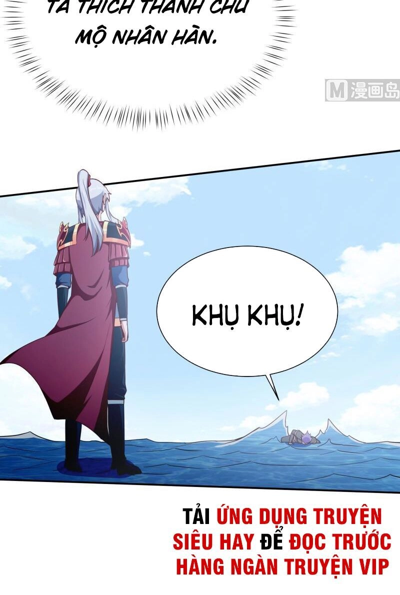 Vô Thượng Thần Vương Chapter 191 - 16