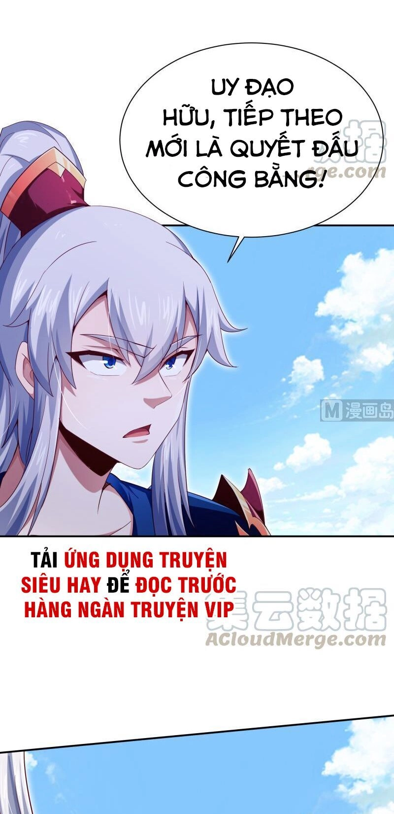 Vô Thượng Thần Vương Chapter 192 - 1