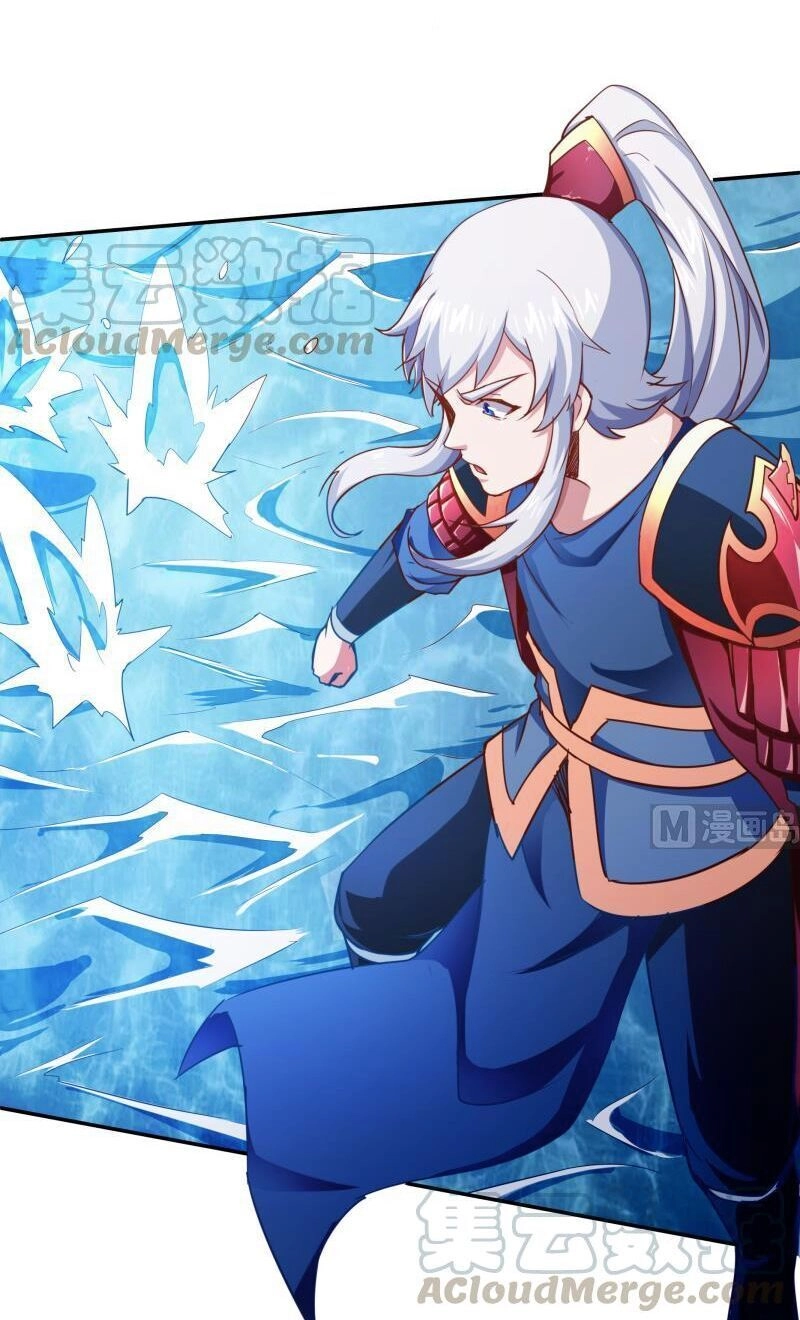 Vô Thượng Thần Vương Chapter 192 - 7