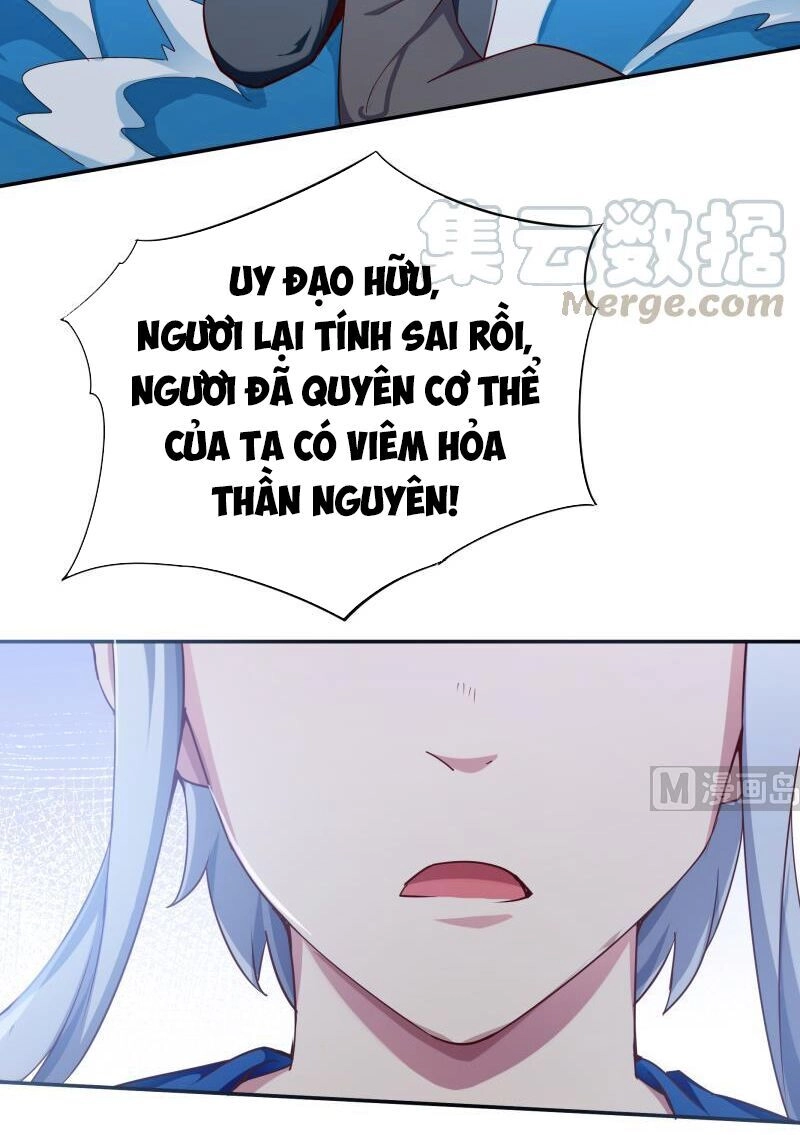 Vô Thượng Thần Vương Chapter 192 - 12