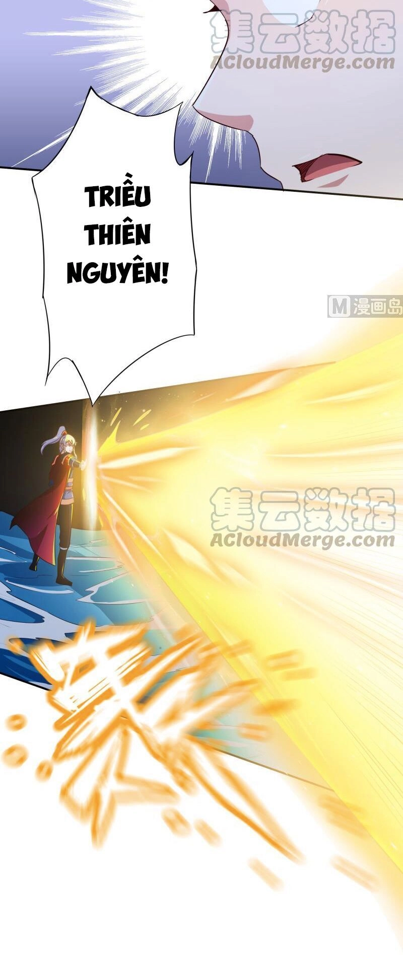 Vô Thượng Thần Vương Chapter 192 - 14