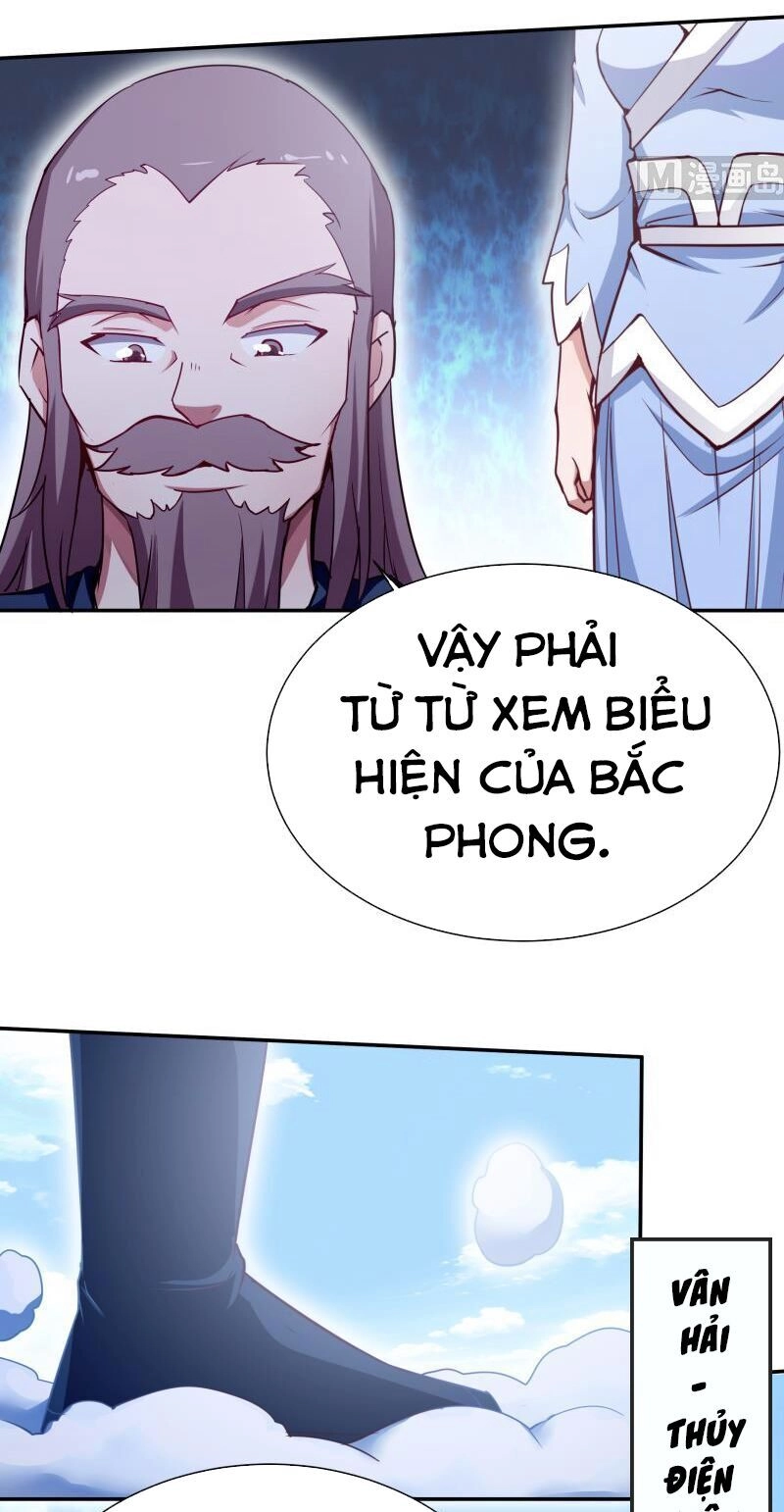 Vô Thượng Thần Vương Chapter 193 - 3