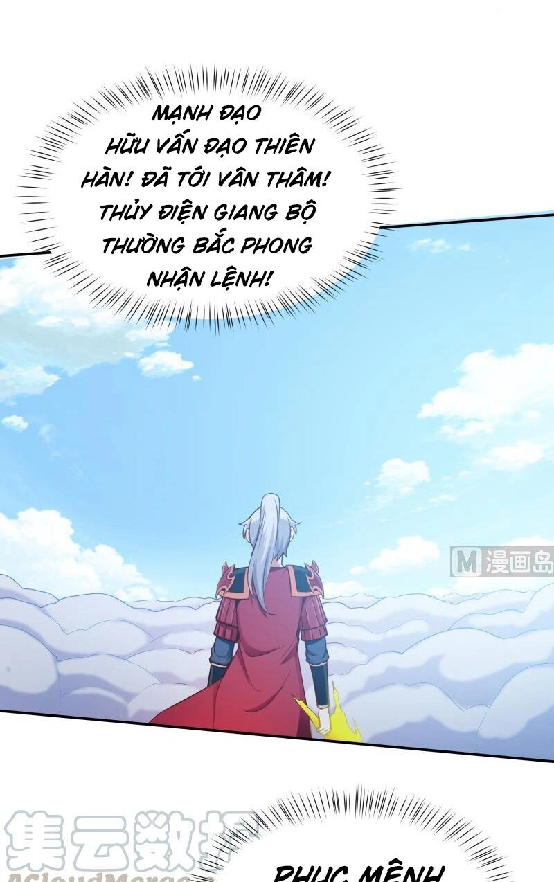 Vô Thượng Thần Vương Chapter 193 - 12