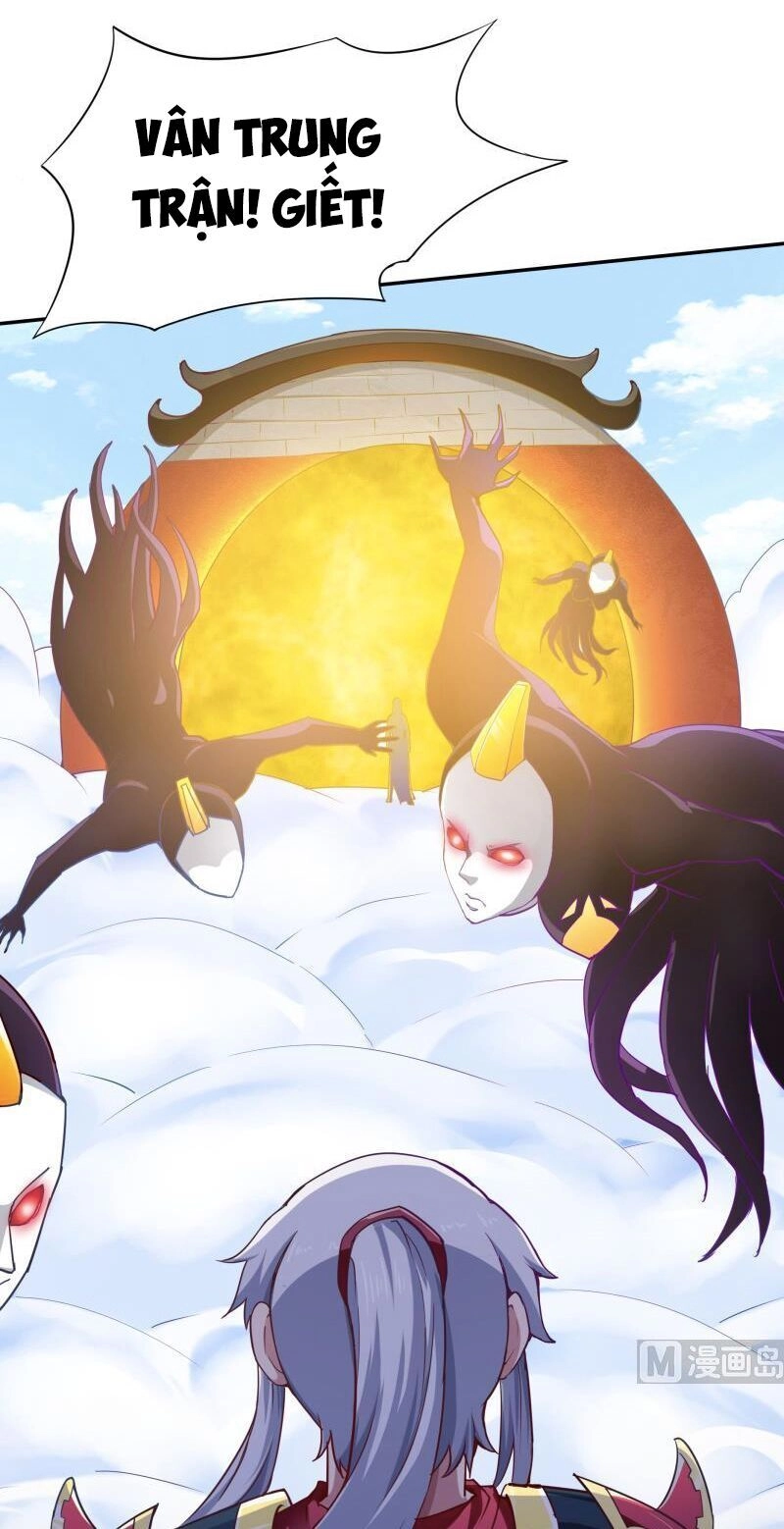 Vô Thượng Thần Vương Chapter 194 - 1