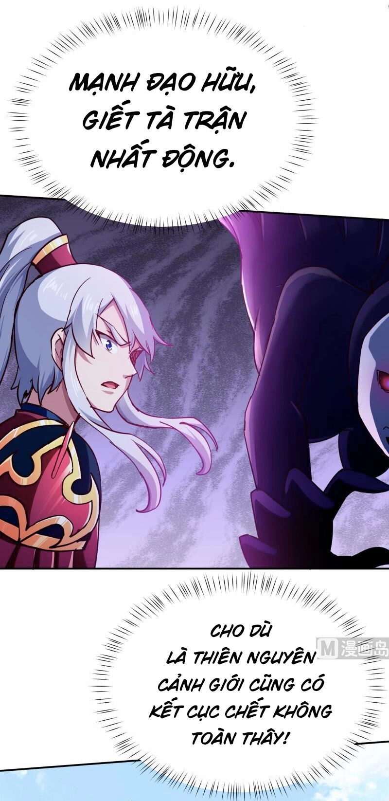 Vô Thượng Thần Vương Chapter 194 - 3