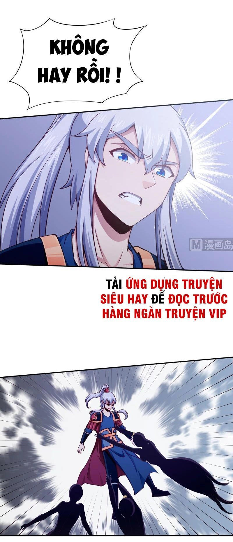 Vô Thượng Thần Vương Chapter 194 - 5