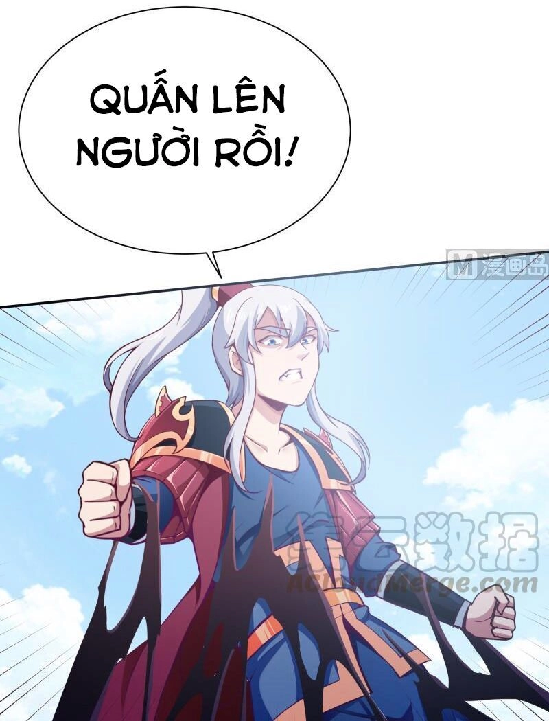 Vô Thượng Thần Vương Chapter 194 - 6