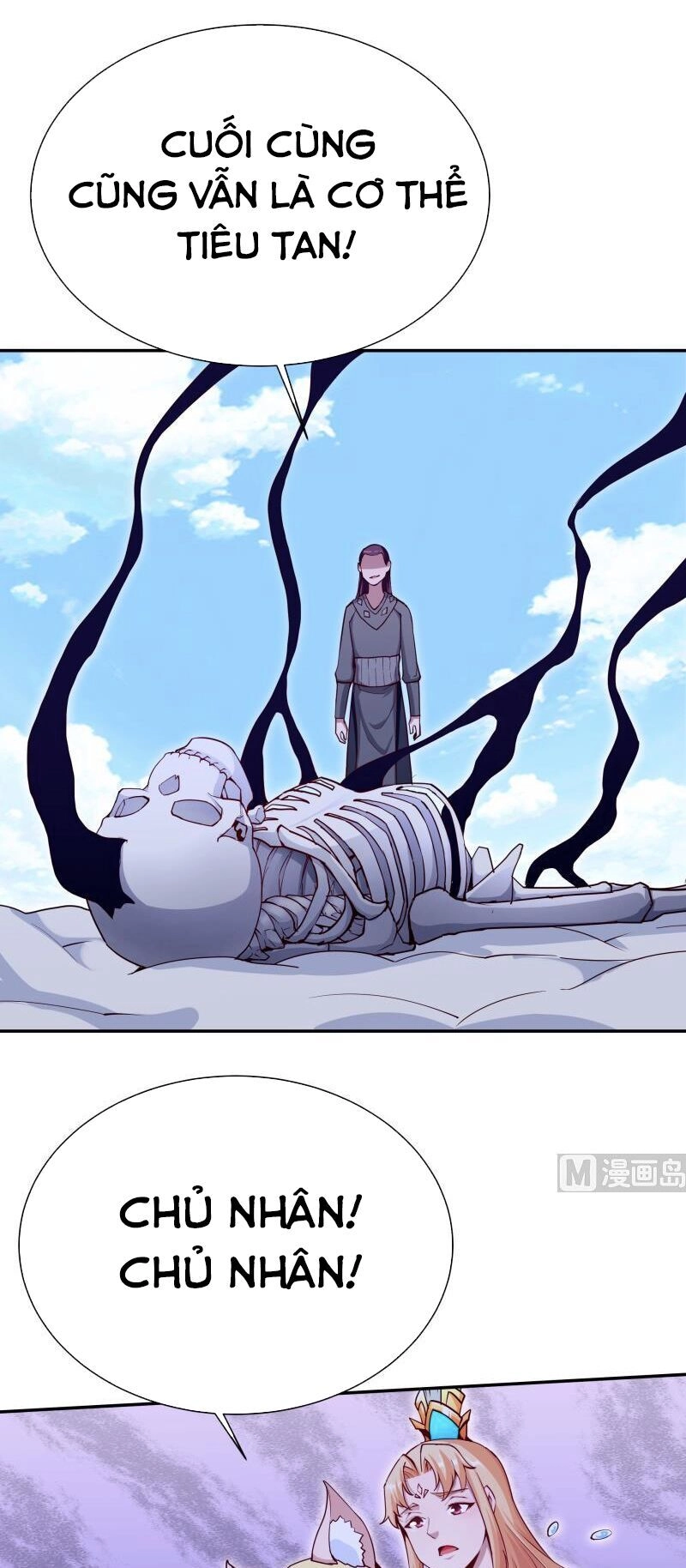 Vô Thượng Thần Vương Chapter 195 - 1