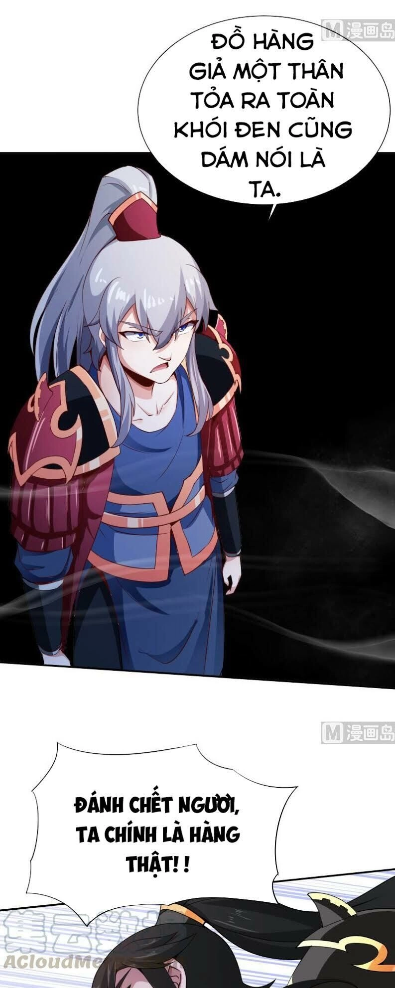 Vô Thượng Thần Vương Chapter 196 - 13