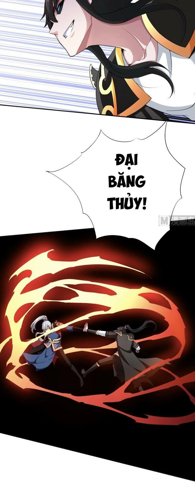 Vô Thượng Thần Vương Chapter 196 - 14