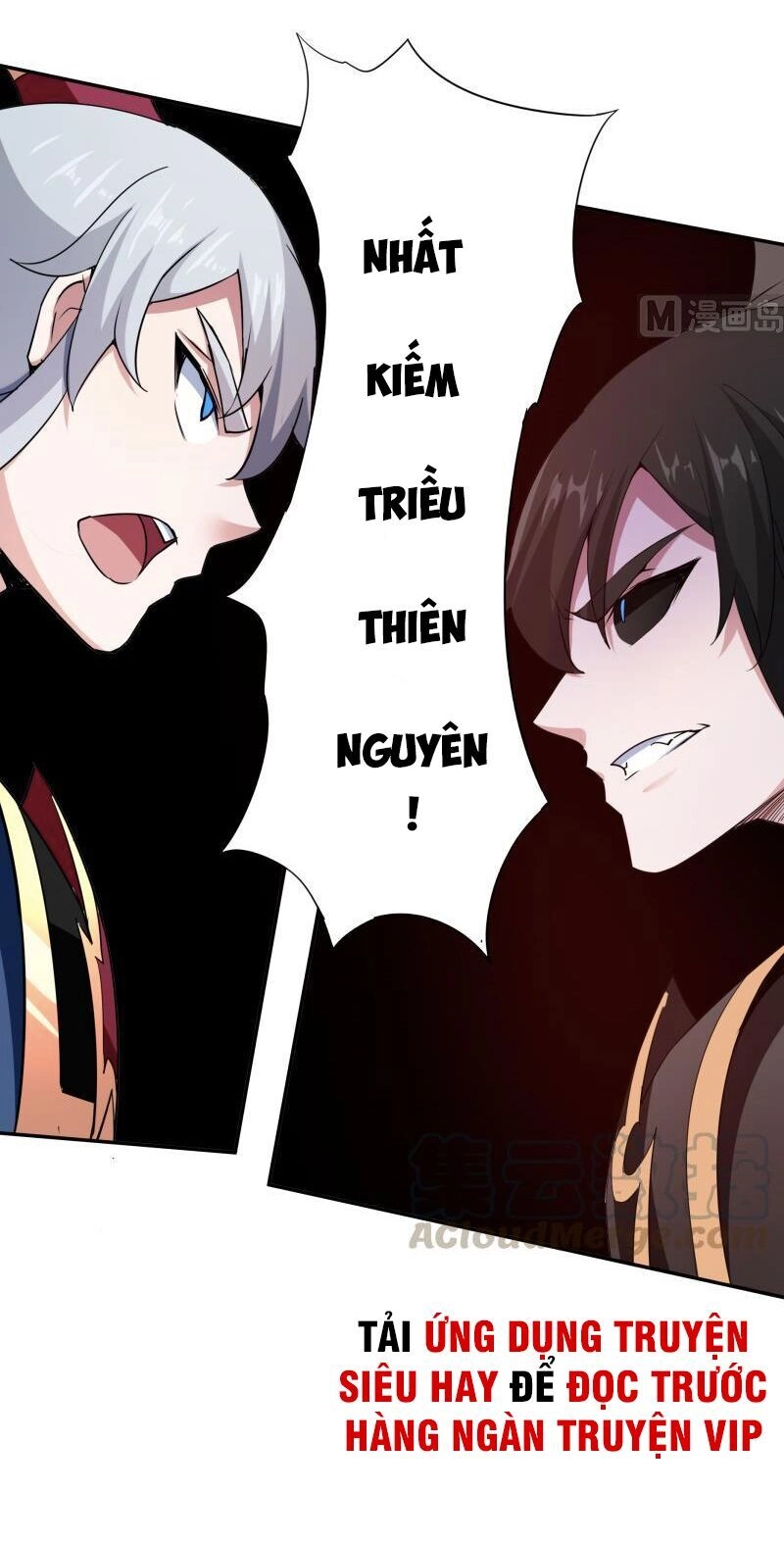 Vô Thượng Thần Vương Chapter 196 - 15