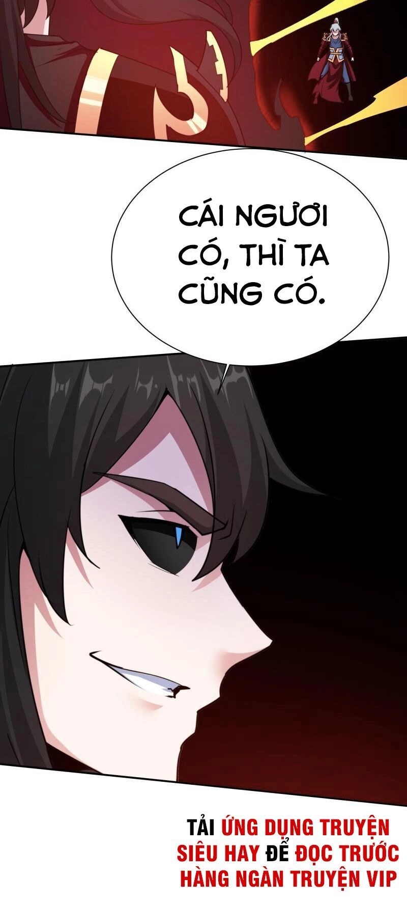 Vô Thượng Thần Vương Chapter 196 - 17