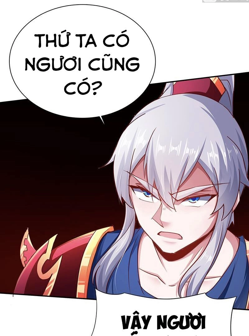 Vô Thượng Thần Vương Chapter 197 - 1