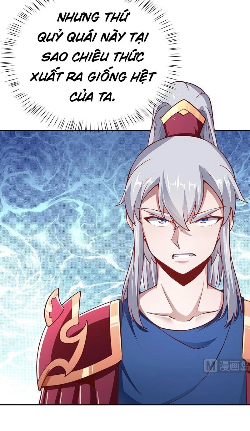 Vô Thượng Thần Vương Chapter 197 - 8