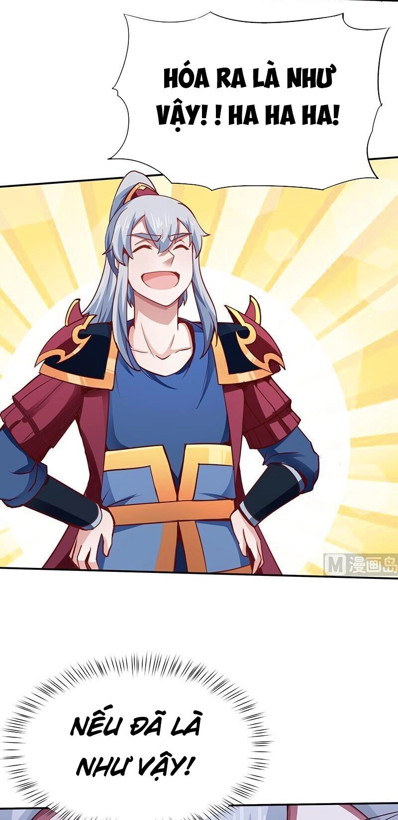 Vô Thượng Thần Vương Chapter 197 - 12