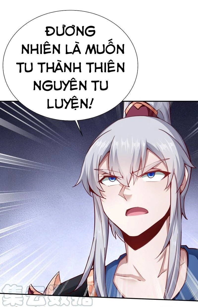 Vô Thượng Thần Vương Chapter 198 - 5