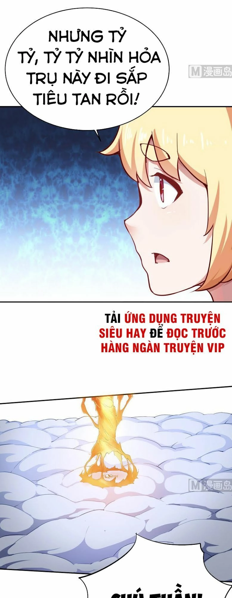 Vô Thượng Thần Vương Chapter 199 - 9