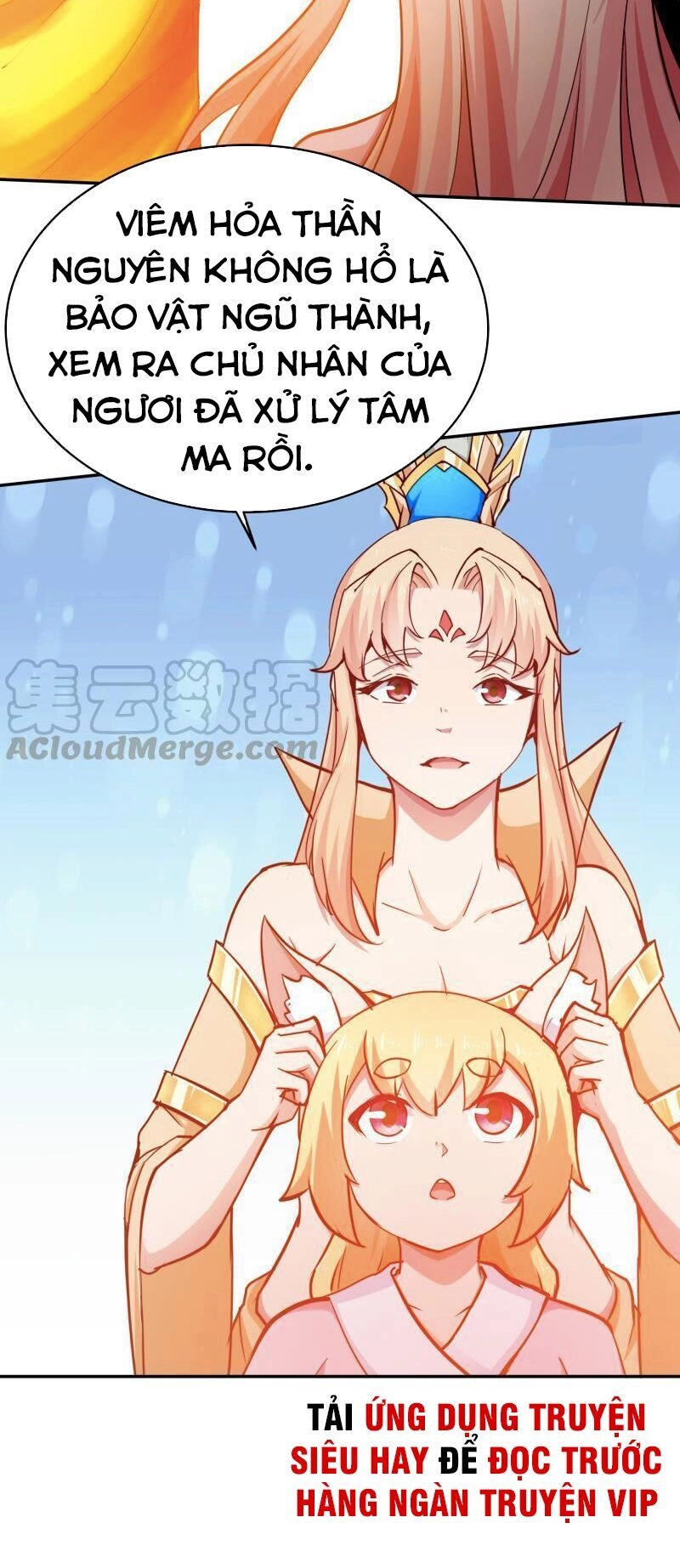 Vô Thượng Thần Vương Chapter 199 - 16