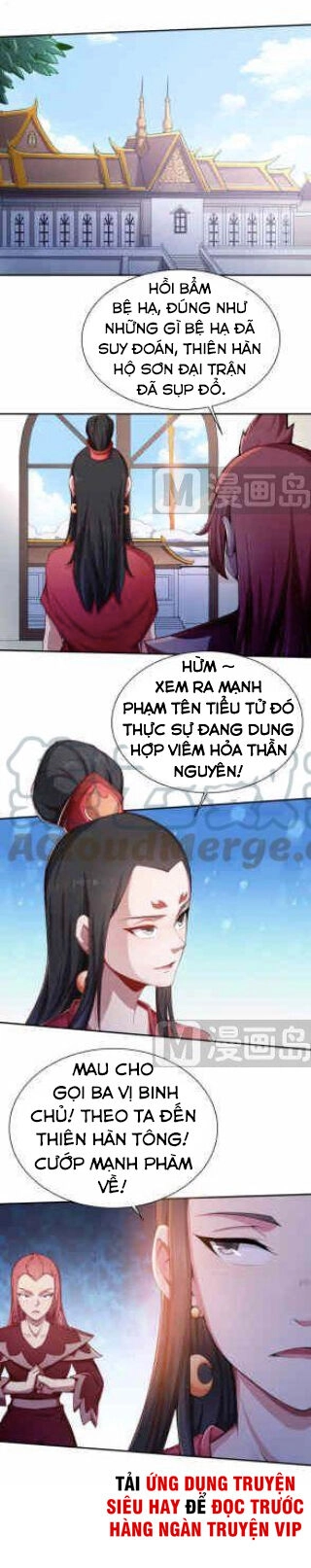 Vô Thượng Thần Vương Chapter 200 - 1