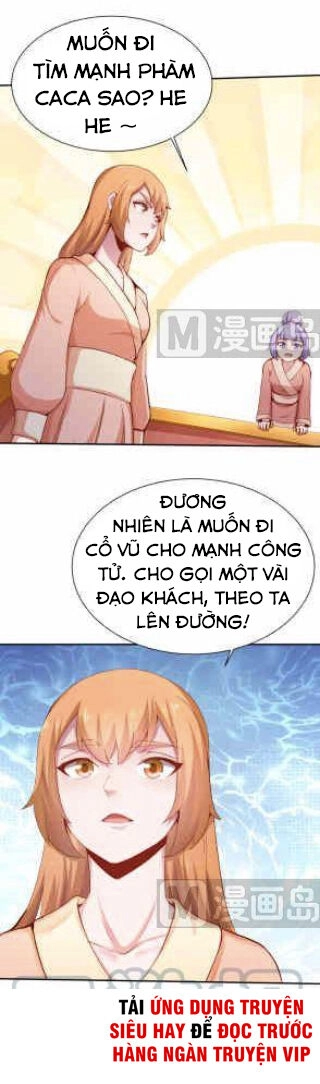 Vô Thượng Thần Vương Chapter 200 - 3