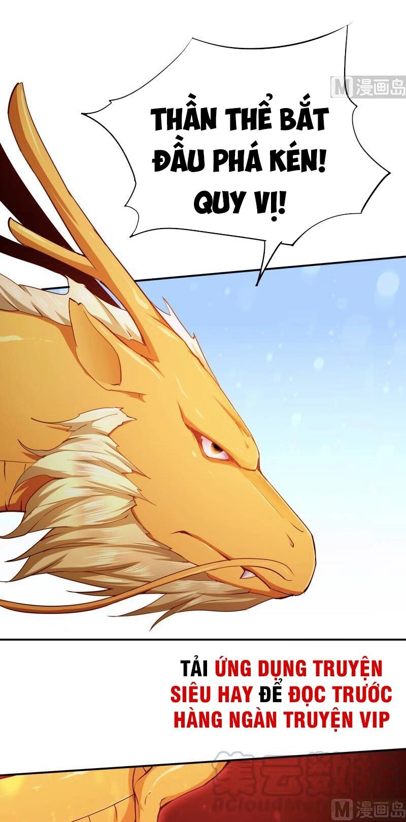 Vô Thượng Thần Vương Chapter 201 - 4