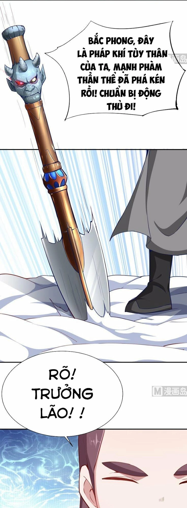 Vô Thượng Thần Vương Chapter 201 - 10