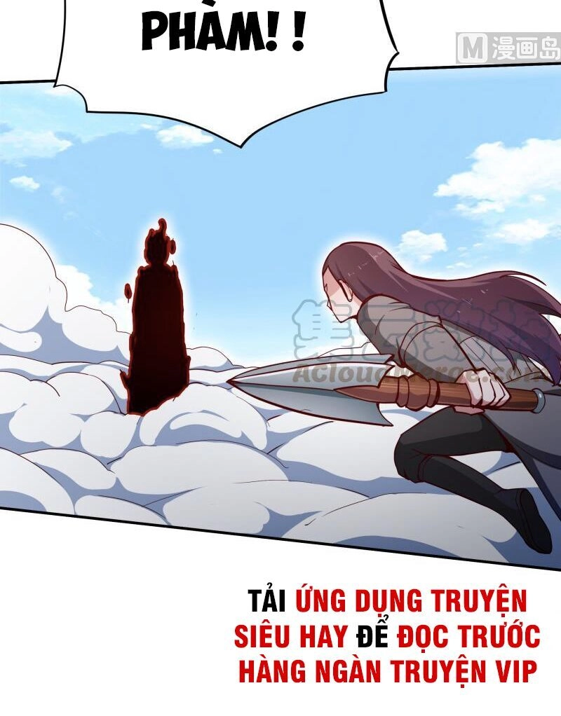 Vô Thượng Thần Vương Chapter 201 - 14