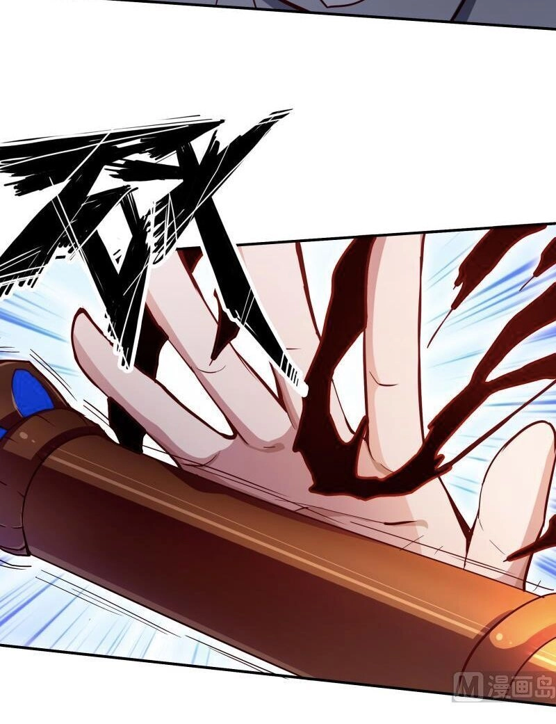 Vô Thượng Thần Vương Chapter 201 - 16