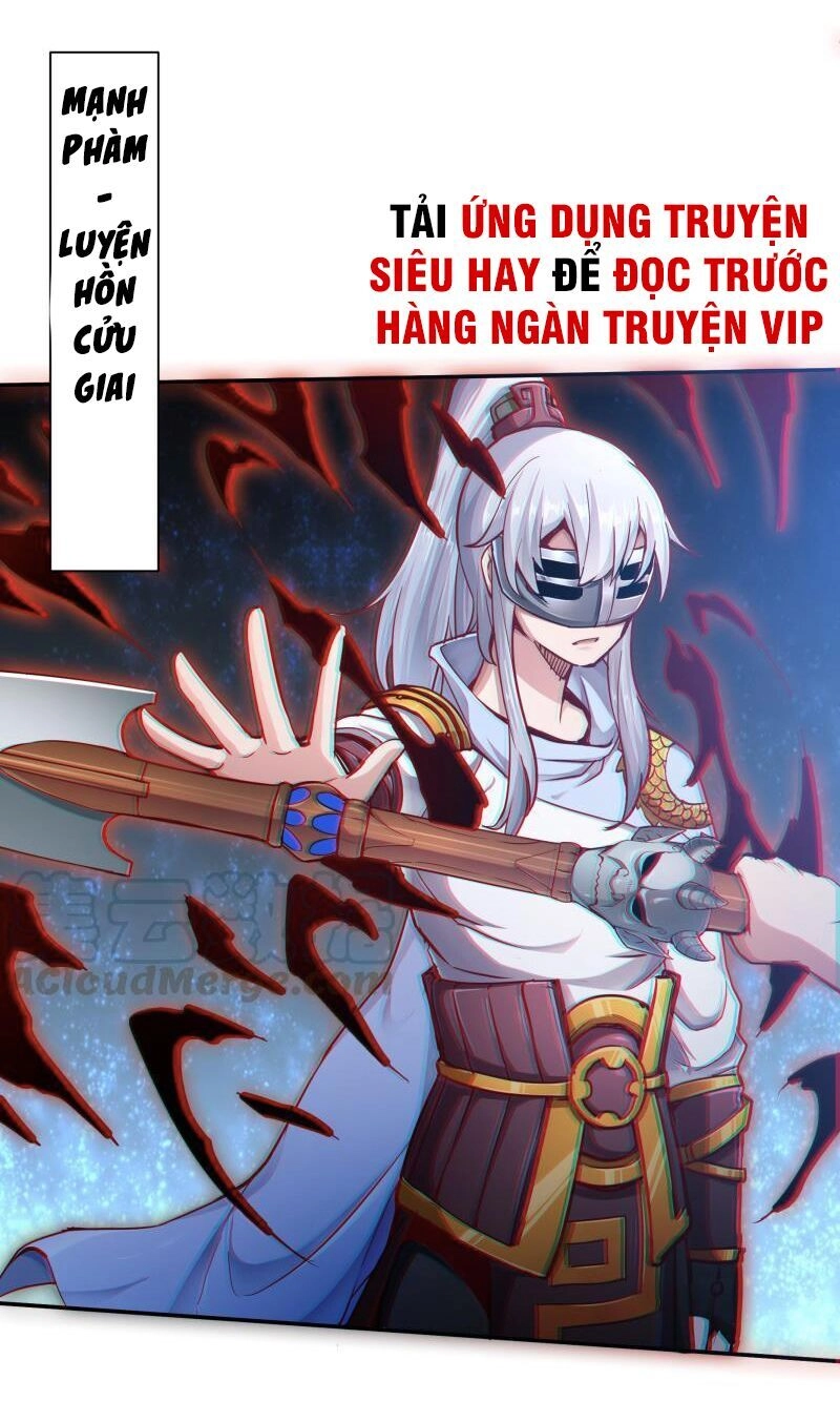 Vô Thượng Thần Vương Chapter 201 - 17