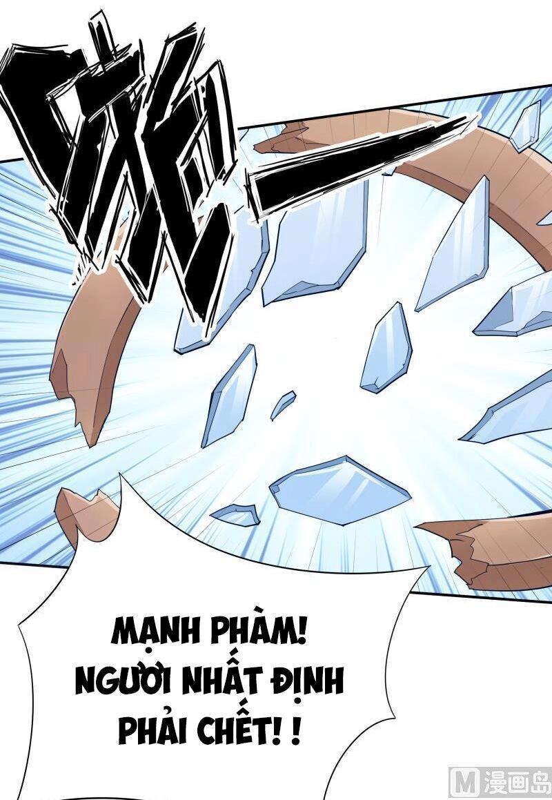 Vô Thượng Thần Vương Chapter 202 - 7