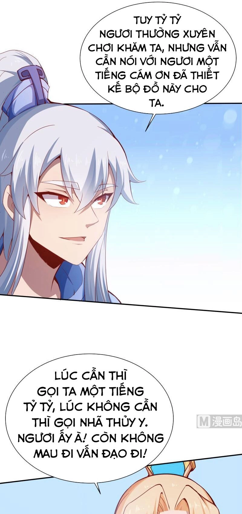 Vô Thượng Thần Vương Chapter 202 - 15