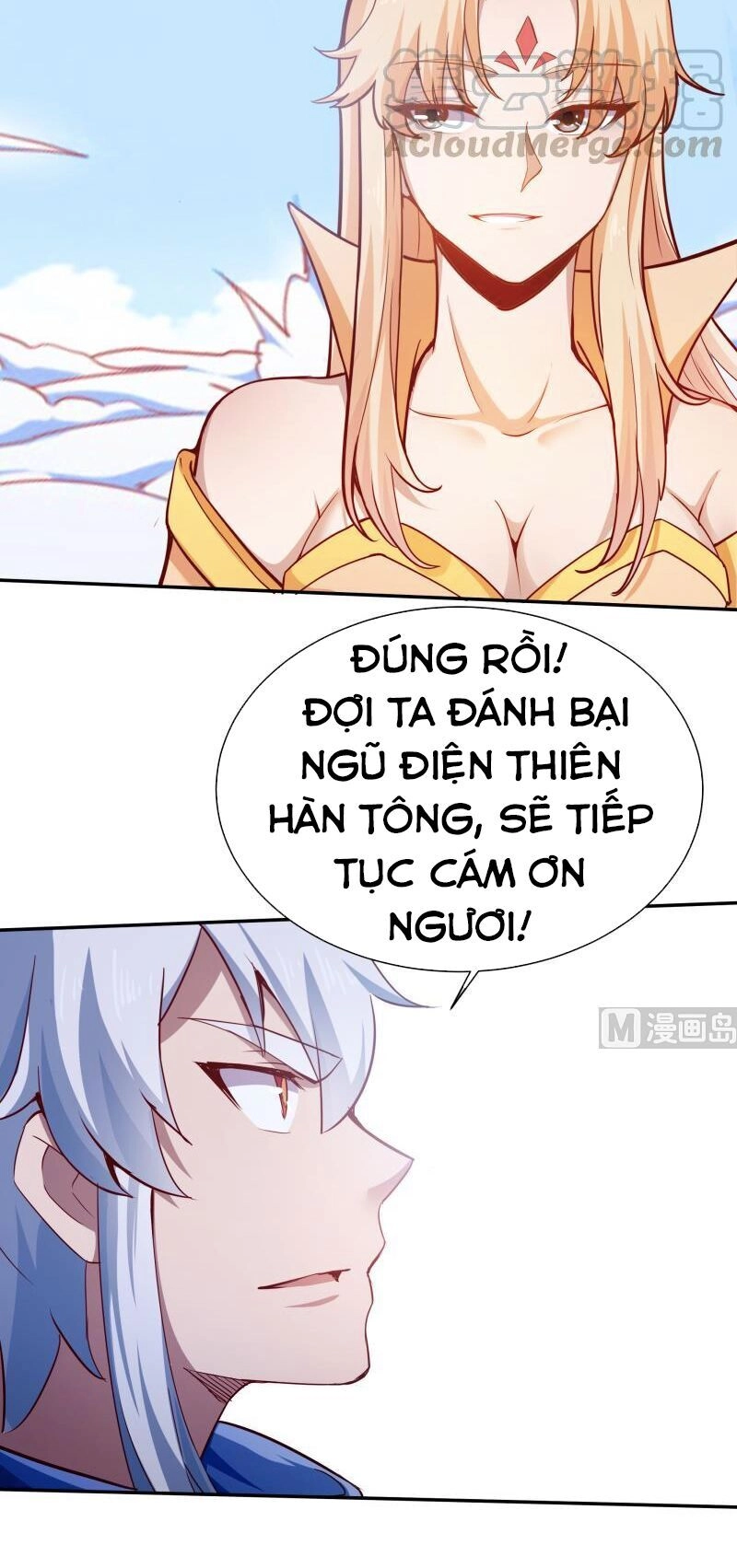 Vô Thượng Thần Vương Chapter 202 - 16