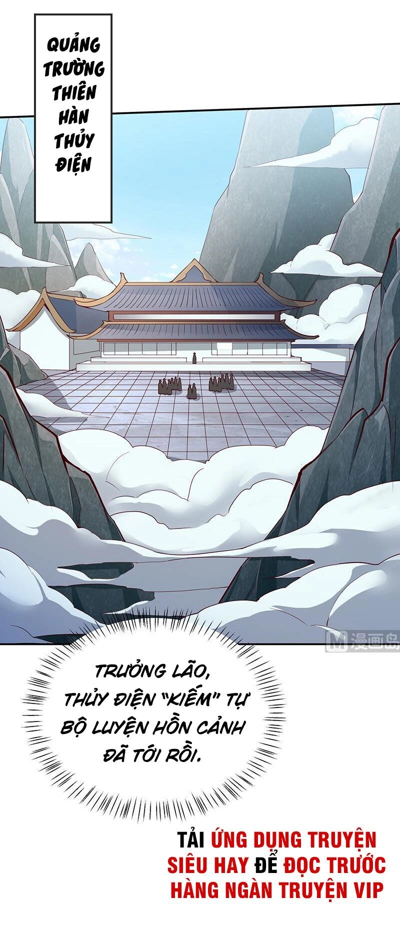 Vô Thượng Thần Vương Chapter 203 - 1