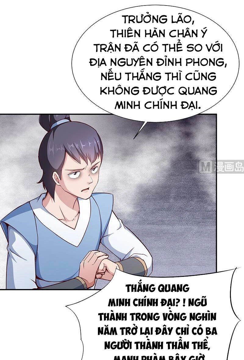 Vô Thượng Thần Vương Chapter 203 - 3
