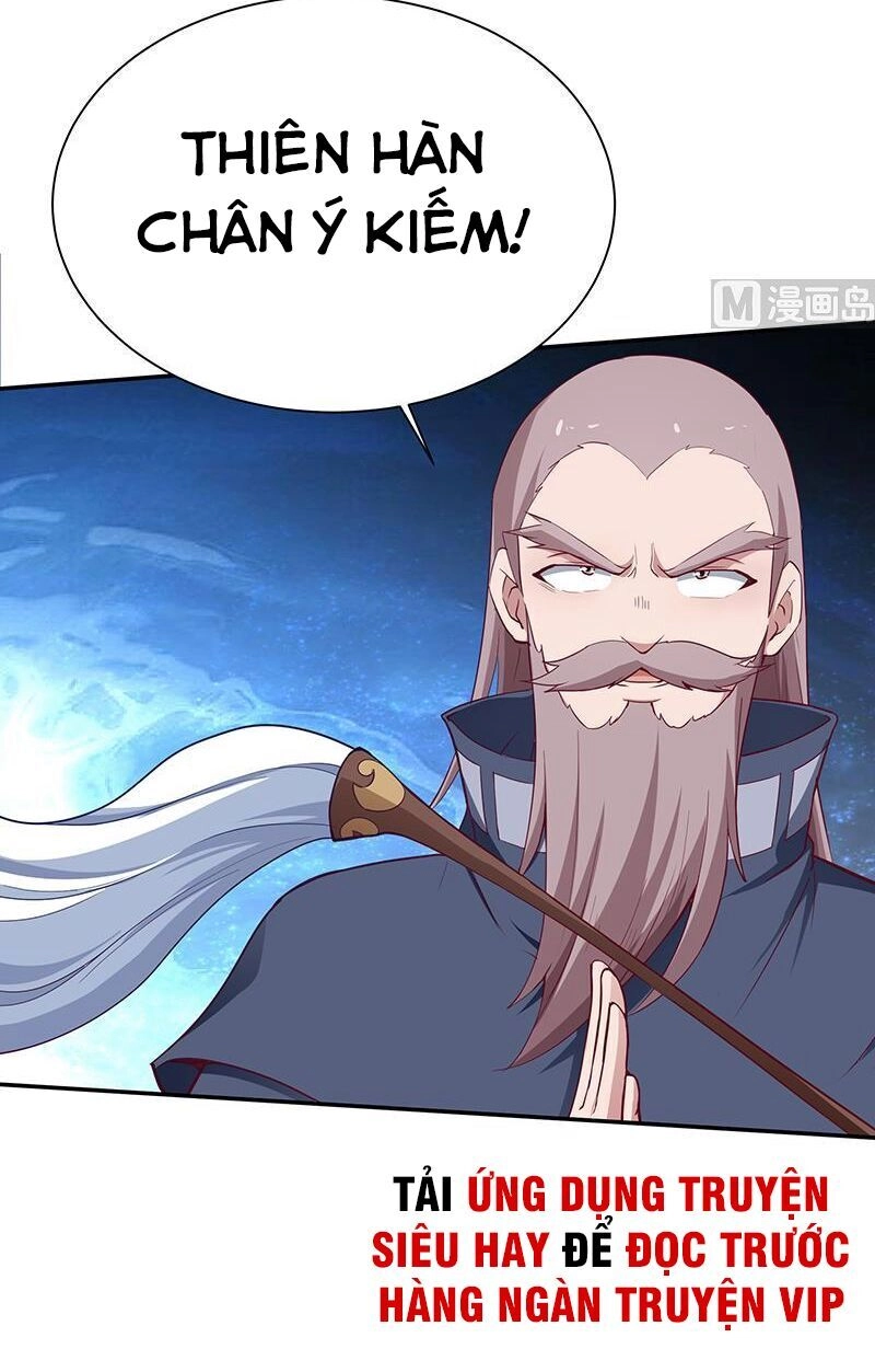 Vô Thượng Thần Vương Chapter 203 - 11