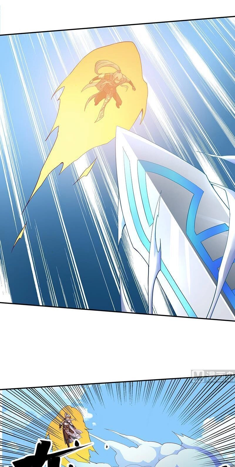 Vô Thượng Thần Vương Chapter 203 - 13