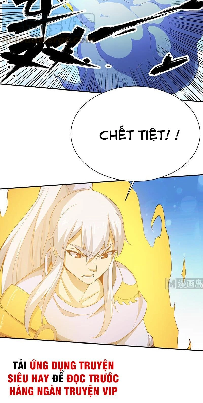 Vô Thượng Thần Vương Chapter 203 - 14