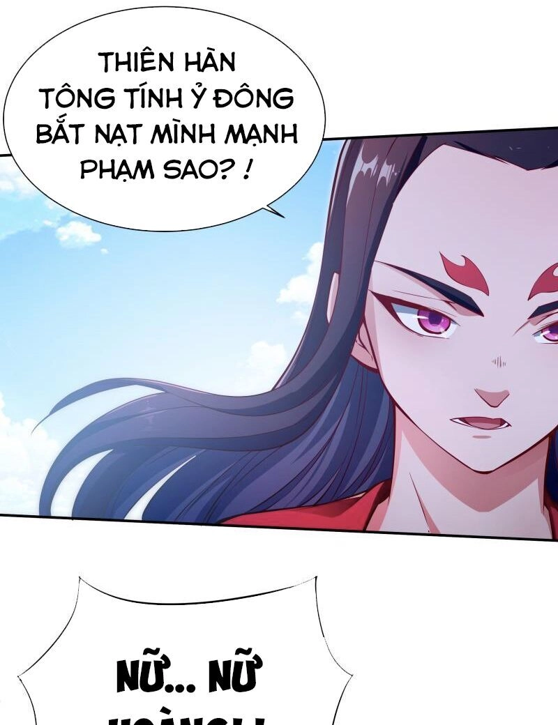 Vô Thượng Thần Vương Chapter 204 - 1