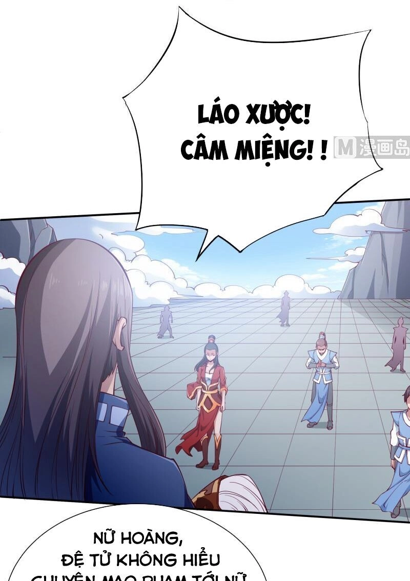 Vô Thượng Thần Vương Chapter 204 - 7