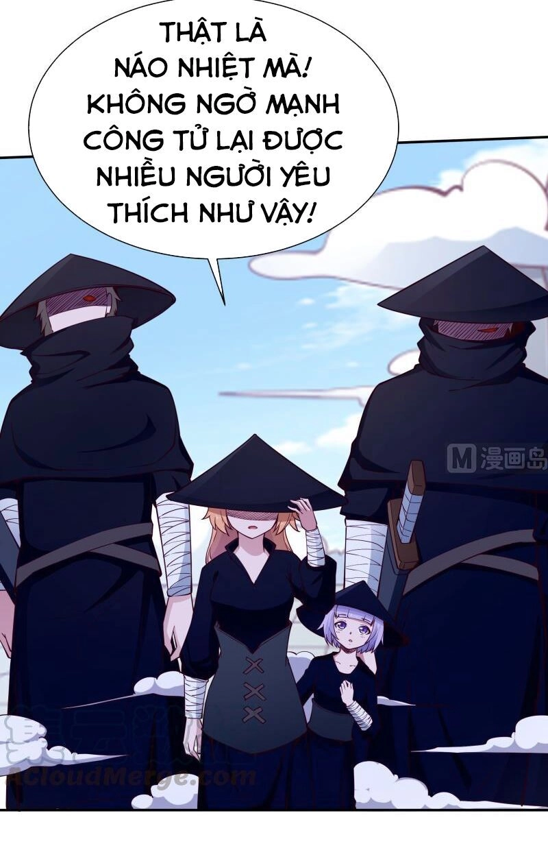 Vô Thượng Thần Vương Chapter 204 - 16