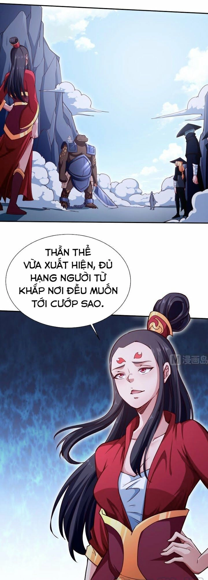 Vô Thượng Thần Vương Chapter 205 - 1