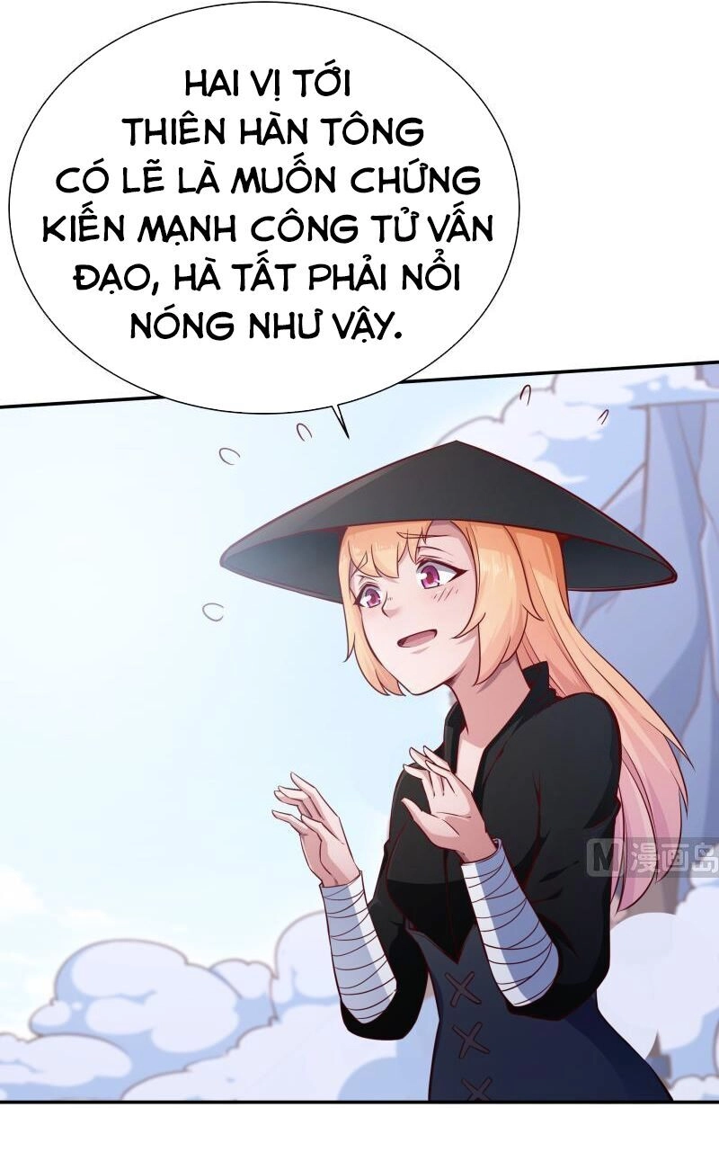 Vô Thượng Thần Vương Chapter 205 - 6