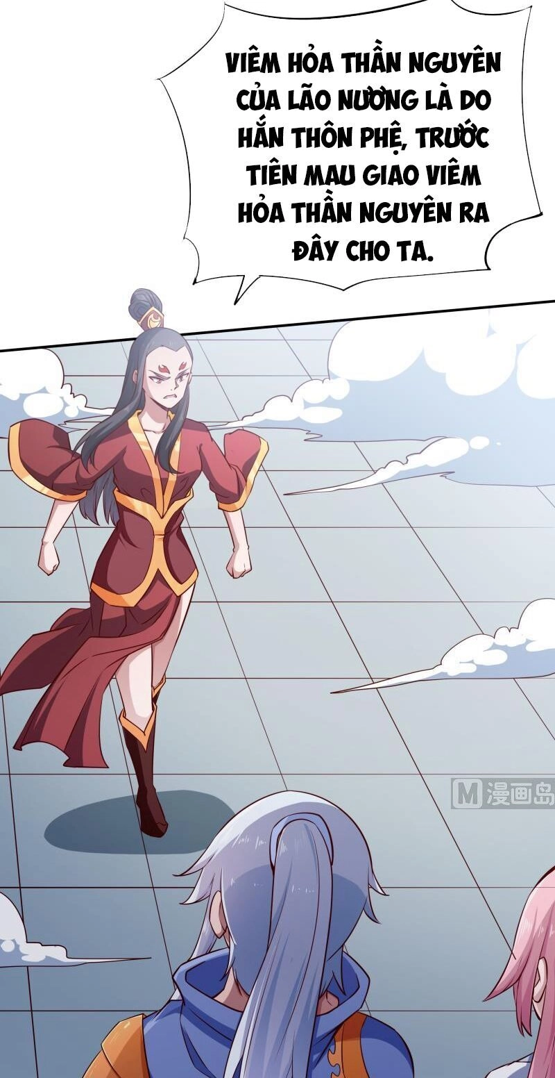 Vô Thượng Thần Vương Chapter 205 - 13