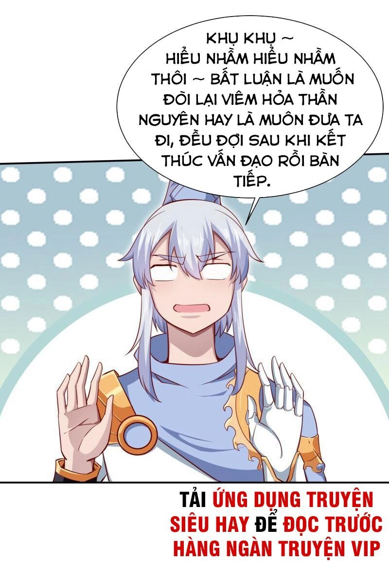 Vô Thượng Thần Vương Chapter 206 - 1