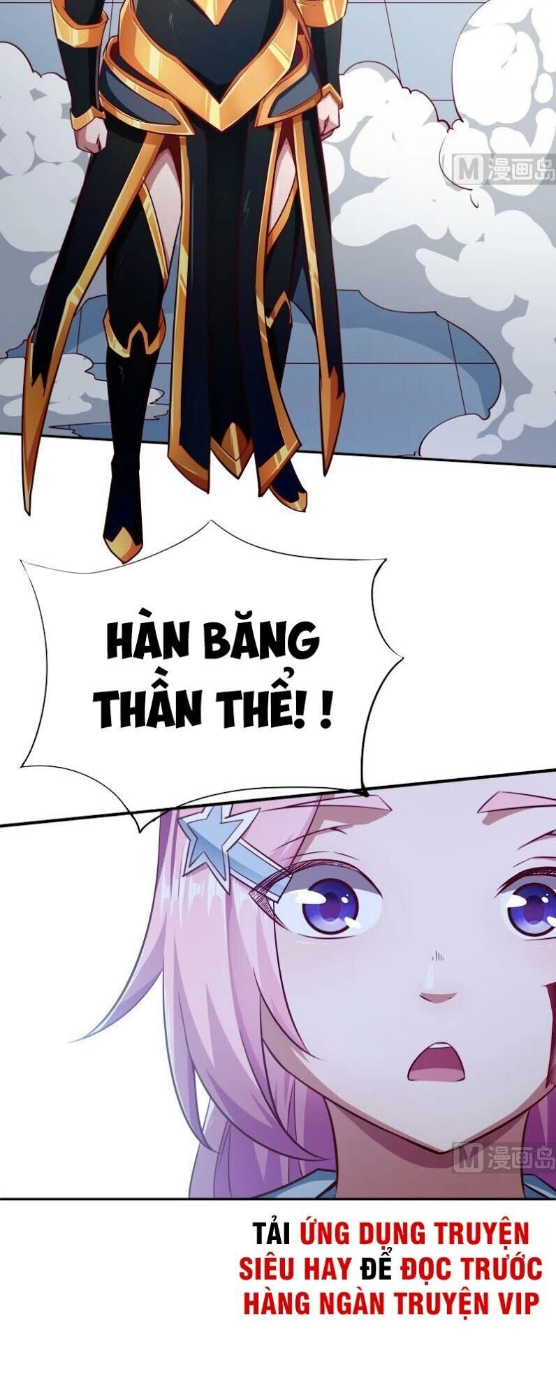 Vô Thượng Thần Vương Chapter 206 - 9