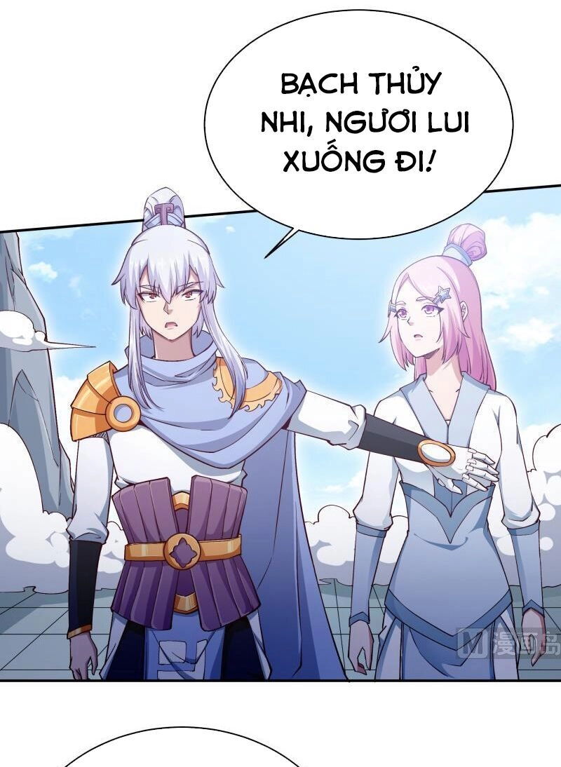 Vô Thượng Thần Vương Chapter 207 - 1