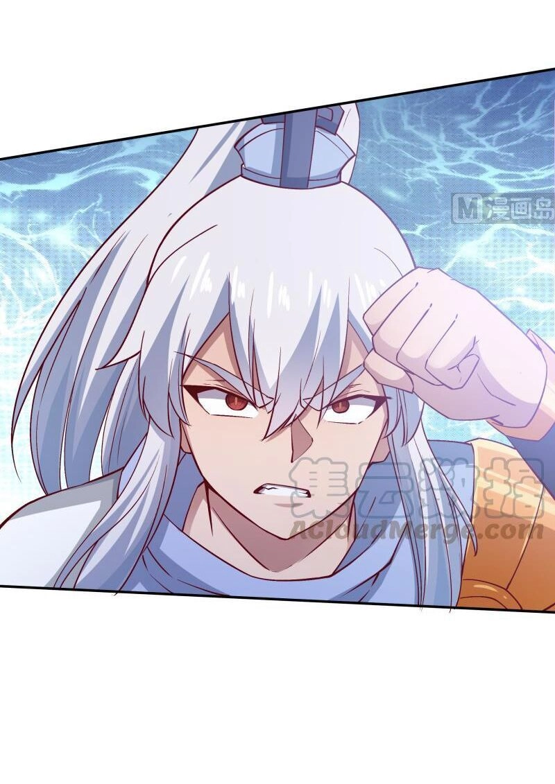 Vô Thượng Thần Vương Chapter 207 - 7