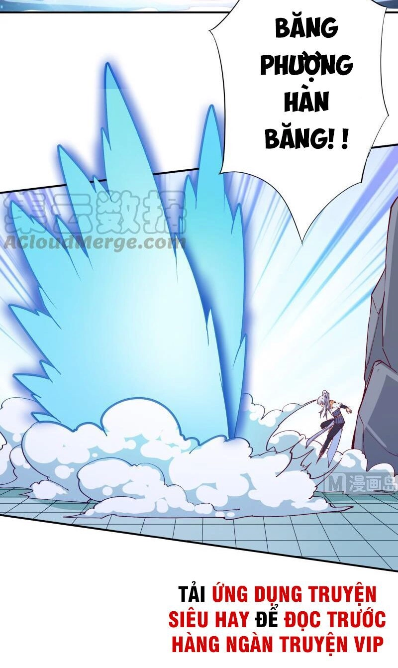 Vô Thượng Thần Vương Chapter 207 - 10